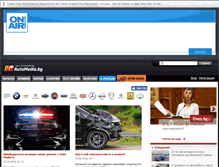 Tablet Screenshot of forum.automedia.bg